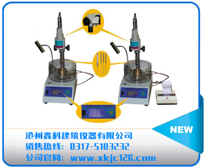 SZR-8、9型瀝青針入度儀
